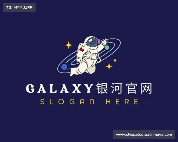 发现galaxy银河官网